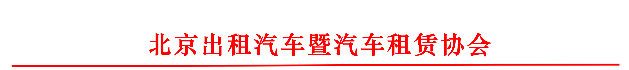 1749432417099083723.png 1749432417099083723.png