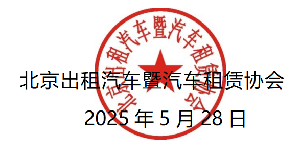 1749447799761052372.png 1749447799761052372.png